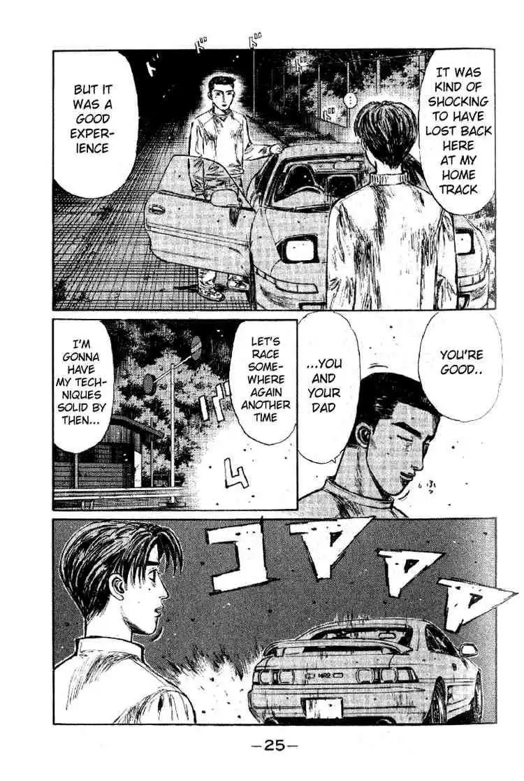 Initial D Chapter 172 4